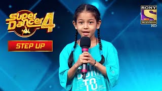 Florina का नाम सुनते ही Judges के चेहरों पे आई Smile Super Dancer  Step Up [upl. by Dicky]