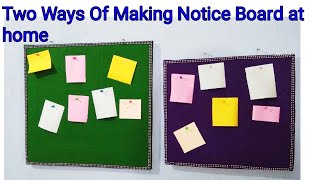 2 Creative Ideas of making Notice BoardNotice Board Making at HomeCrafts Vine [upl. by Morrie]