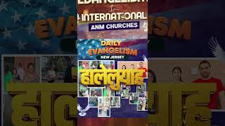 Evangelism in International ANM Churches  Must Watch evangelism ‪ AnkurNarulaMinistries [upl. by Oikim]