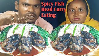 PANGAS FISH HEAD CURRY EATING 😋PANGAS FISH HEAD CURRY 🍛 Umesh Eating Show [upl. by Mallissa]