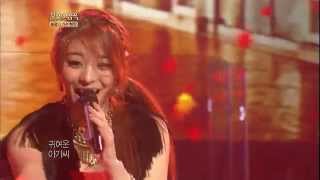 HIT 불후의명곡2에일리Ailee  베사메무쵸20120414 [upl. by Ahsilrac]