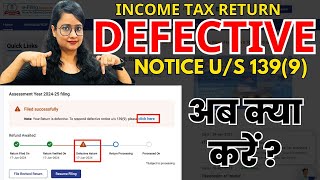 Income Tax Notice us 1399  Defective ITR Notice [upl. by Imogen]