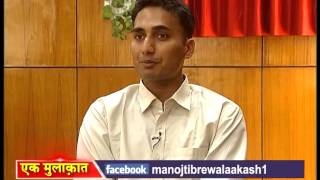 Ek Mulaqat In conversation with IAS Topper Gaurav Agrawal Part 1 [upl. by Salohci572]