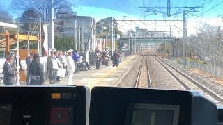 JR常磐線E531系水カツK456編成•赤塚駅から偕楽園駅までの車窓動画です。2024年2月10日撮影。 [upl. by Ahsinav]