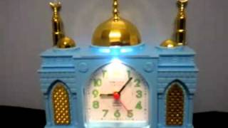 MOSQUE SHAPED AZAN CLOCK 3 DIFFERENT COLOURS  YouTubeflv [upl. by Skinner671]