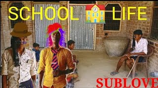 school life SUBLOVE fajal khan tharkee master school ki comedy video [upl. by Rednasela472]