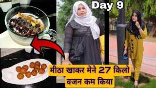 21 Day Weight Loss Challenge Day 9Healthy Weight Lose Laddu Sweet Craving Recipe  Weight Loss [upl. by Ativet]