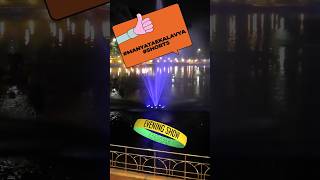 Park Evening Show  Water Sprinkling amp Lighting shorts ManyataEkalavya [upl. by Eachelle]