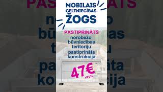 🚧Mobilais celtniecības žogs🚧 [upl. by Schulz]