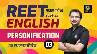 REET Pre English Class 2024  Personification  REET पात्रता परीक्षा 2024  3 [upl. by Aliahkim]