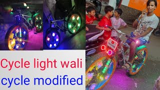 cycle modification cycle modified cycle light wali new lite modification viral video Skhan46068 [upl. by Eilak]