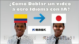 ¿Cómo Doblar un Video a Otro Idioma con IA RaskAI [upl. by Rumery]