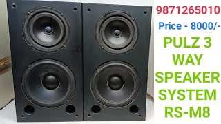 PULZ 3 WAY SPEAKER SYSTEM RSM8 Price  8000 Only Contact No  9871265010 [upl. by Dust]