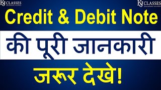 Credit amp Debit Note की पूरी जानकारी  GST Updates  CA Kapil Jain [upl. by Thacker]