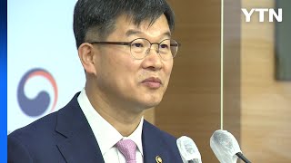 최중증 발달장애인 24시간 통합돌봄장애인연금·수당도 인상  YTN [upl. by Eniac981]