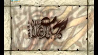 أذان Azan [upl. by Dnumyar649]