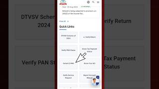 Instant pan card kaise banaye  pan card apply online shorts ytshorts youtubeshorts [upl. by Aissela999]