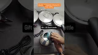 Bergner Triply 🪔 Diwali Special Offers and 🎁 Gifts For order  9087522990 triplycookware [upl. by Nodyarb]