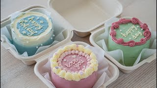 Lunchbox Mini Cake Easy Recipe Chocolate cake And Vanilla Butter Cream [upl. by Kciv]