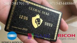 3D ُembossed printing on Business cards  طباعة بارزة علي البطاقات [upl. by Alahs]