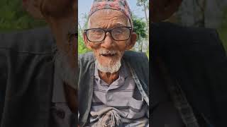 Aayo gorkhali hajirbuwa😊 reels grandfather [upl. by Nnahtur]