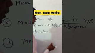 Mean Median Model Mean Median Mode Class 10 Formula Of Mean Median Mode  Maths Daily Live  Vikas [upl. by Medorra]