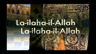 Allah AllahZikr Nasheed [upl. by Vinia]