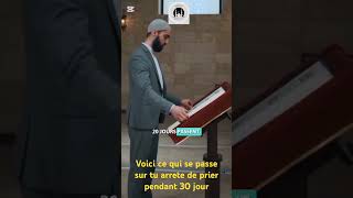 rappelislam lislamic duo islamiquestionanswer fypシ゚viral muslim allhah amine [upl. by Dewhurst]