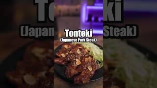 Tonteki Japanese Pork Steak Recipe cooking japanesefood recipe [upl. by Barnard]