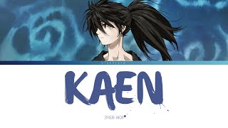 Dororo  OP 1 Full  Kaen by ZiyoouVachi Lyrics [upl. by Rosel]