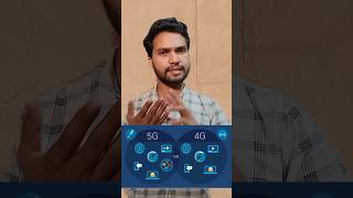 4G vs 5G Which is Faster smartphone shorts [upl. by Zach]