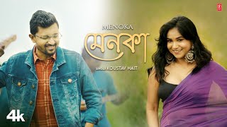 Menoka  Koustav Hait  Hait amp Sudipa Das  Soumita Sadhukhan  New Bengali Video Song 2024 [upl. by Phillida112]