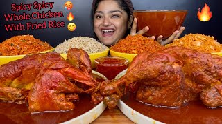 2 WHOLE SPICY SPICY CHICKEN CURRY WITH CHICKEN SCHEZWAN FRIED RICE AND CHICKEN HAKKA FRIED RICEASMR [upl. by Renell101]