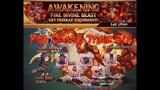 Logres  Fire Divine Trials Reworked [upl. by Nwahsar600]