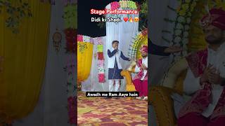 Awadh me Ram Aaye hain Sisterwedding Shadi reels viral trening allahabaduniversity upsc [upl. by Enilrem660]