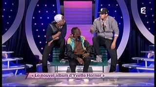 Ahmed Sylla 17 Le nouvel album dYvette Horner  ONDAR [upl. by Faxun]