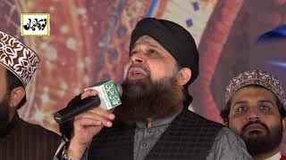 Salam in Mehfil noor Ka Samaa 2018 By Alhaj Muhammad Owais Raza Qadri [upl. by Cristal]