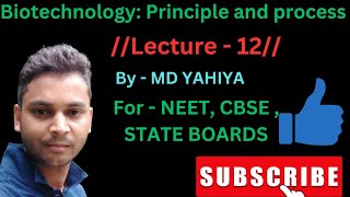 PCR Lec 12biotechnology biology class12 cbseboard neet yahiya [upl. by Eikin]