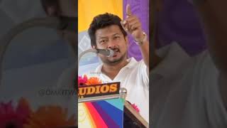 Deputy CM Udhayanidhi Stalin Mass Status  DMK4TN Udhayanidhi [upl. by Assirahc]