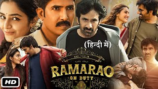 Ramarao on Duty Full HD Movie Hindi I Ravi Teja I Rajisha Vijayan I Anveshi Jain I OTT Review [upl. by Mourant]