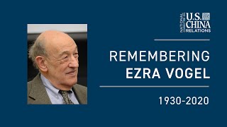 Remembering Ezra Vogel  Graham Allison Thomas Gold Melinda Liu Michael Szonyi [upl. by Callery]