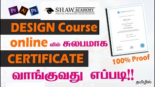 How to get free course and certificate for design course in TamilGuru Tutorialshaw Academy [upl. by Werbel52]