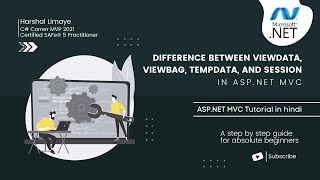 Difference Between ViewData ViewBag TempData and Session  ASPNET MVC Tutorial in Hindi [upl. by Fredrick]