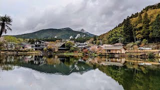 Beautiful Japan Tourist attraction Ōita Prefecture Yufu City Image [upl. by Kaasi316]