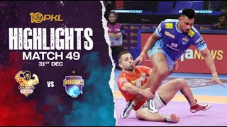 Puneri paltan vs Bengal warriors team match season 11 match tie match [upl. by Ettelra]