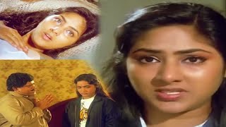 Malayalam Thriller Movie Sundarimare Sookshikkuka Full Movie  Devan  Shari  Rohini [upl. by Naujuj85]