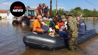 Θεσσαλία Σε ετοιμότητα πάνω από 1600 αστυνομικοί και 650 πυροσβέστες ενόψει της κακοκαιρίας [upl. by Aisetal]