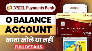 NSDL Payment Bank  Full Details  Charges Eligibility  NSDL Bank Account Opening [upl. by Rednal210]