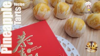 THE ULTIMATE PINEAPPLE TART RECIPE 🍍🍍🍍  make this with family and friends [upl. by Renwick]