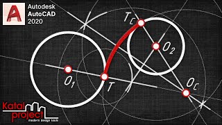 Сопряжения двух окружностей  Урок AutoCAD  KatalProject [upl. by Norha]